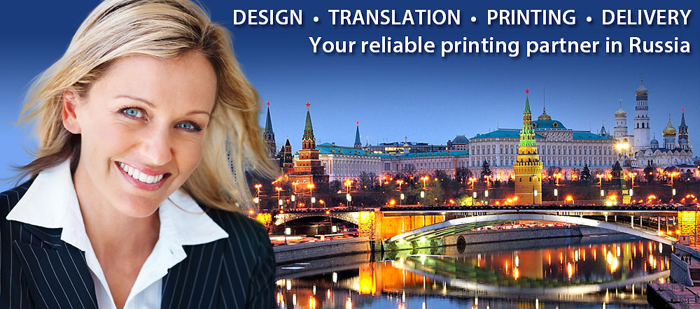 Printing Russia.